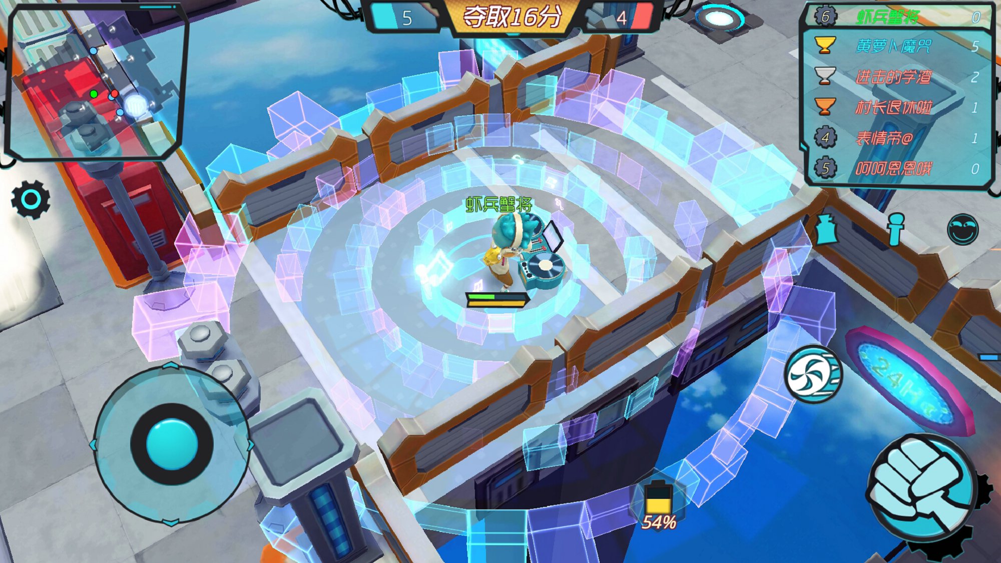 奇葩穿越火线游戏安官方正版下载 v1.2.4.0