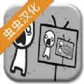 BBC模拟器最新版中文下载手机版