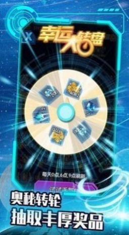 最后的战机飞行游戏安卓版