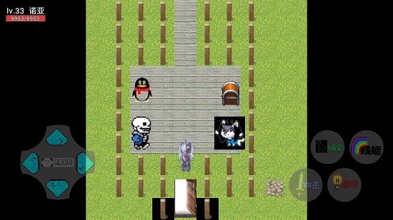 奥特荣耀官方版