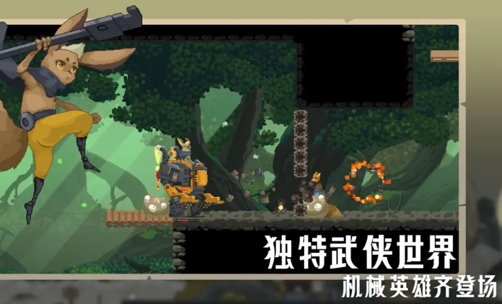 江湖黄老六