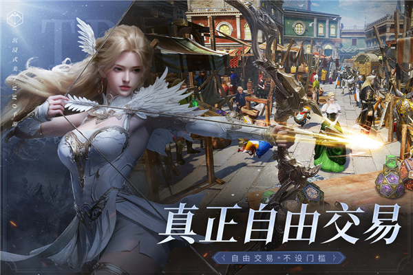 零度曙光官方版