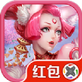 西游之巅红包手游官方版