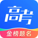 网易高考智愿app