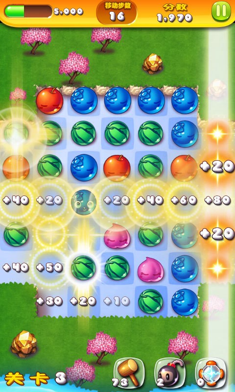 欢乐斗水果游戏最新手机版