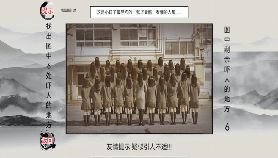 解压神器合集下载免2025完整版