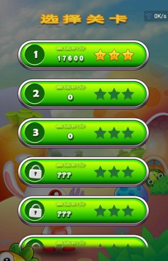 农场世界中文版