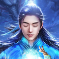 上古无双圣皇传手游正式版 v1.0