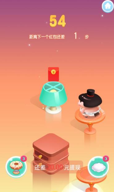 跳一跳大冒险领红包游戏福利版