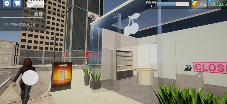 电子超市模拟器汉化版手机版