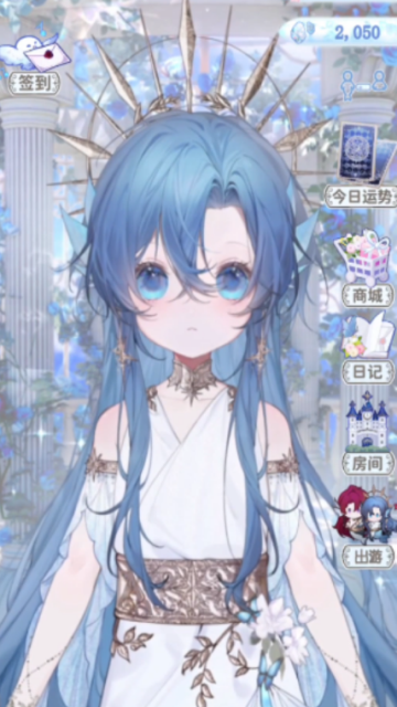 海潮之汐官方版
