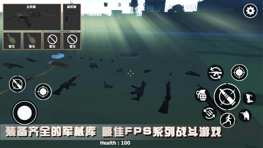 史诗战争模拟器游戏免费版金币最新版 v1.0