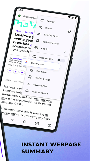 欧朋浏览器国际版最新版