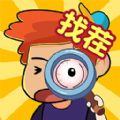 找七找八游戏手机版