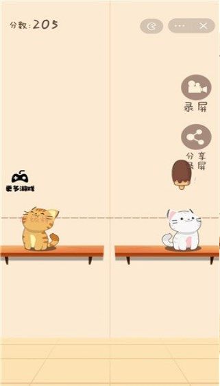 猫猫学园小游戏免2025最新版下载