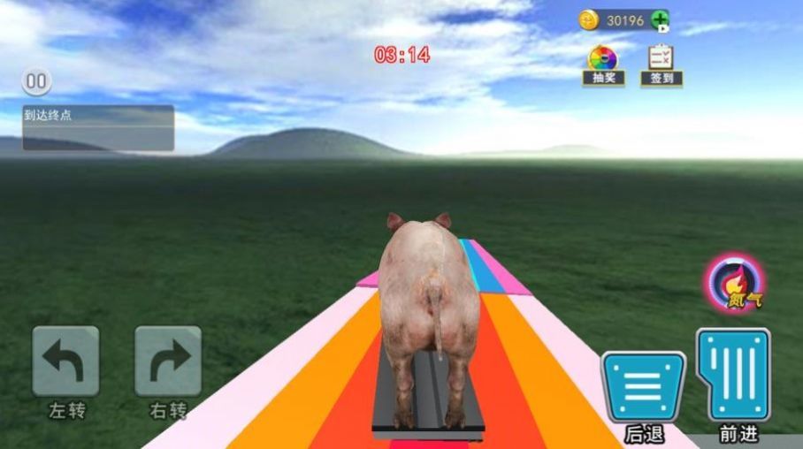 旋转卡车轮胎下载安装最新版