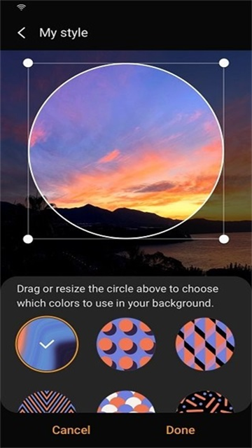 三星智能穿戴App