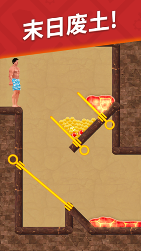 生存闯关抽棍玩不停游戏官方版 v1.0