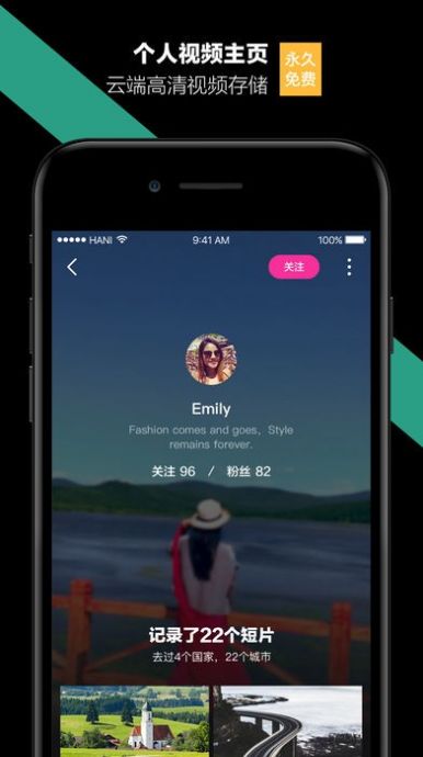 tofe炫酷AR特效拍摄制作软件下载