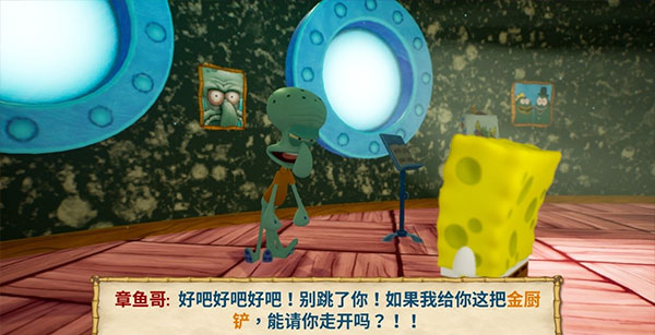 海绵宝宝比奇堡的冒险官方正版