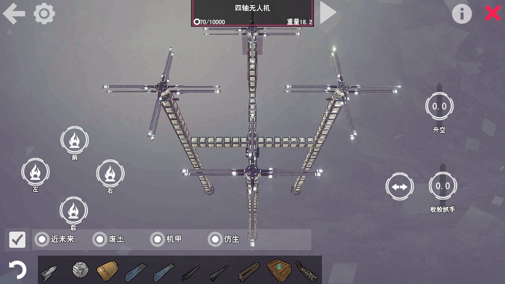 我的战舰最新版免费版金币免费版钻石最新版本 v1.3365