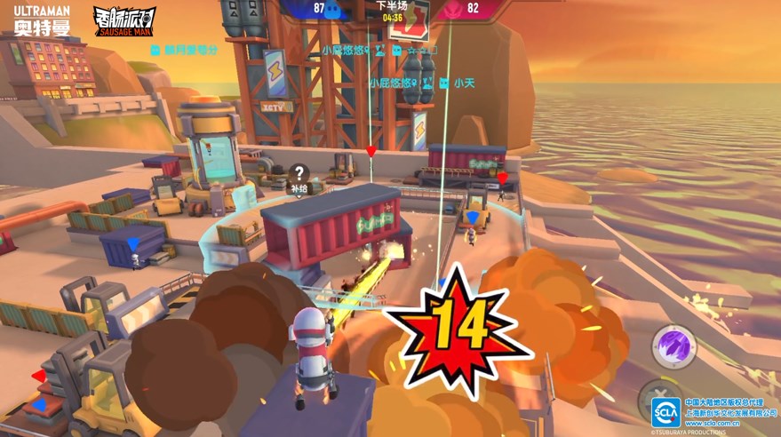 香肠派对下载ss8赛季正式服更新包