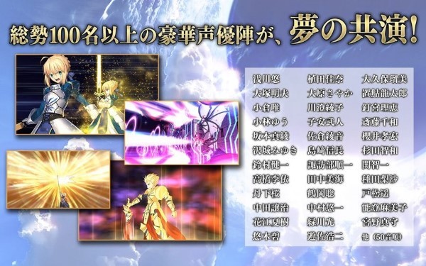 命运冠位指定日服最新版本