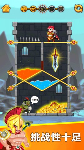 闯关营救小姐姐手游下载安装2024最新版