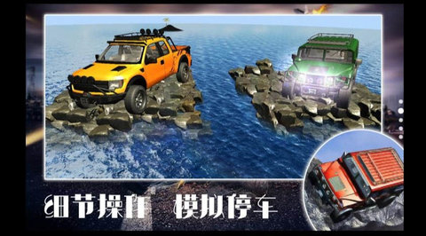 合金王牌风暴游戏安卓版下载