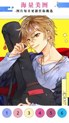 公主涂色花园手游下载安装安卓版