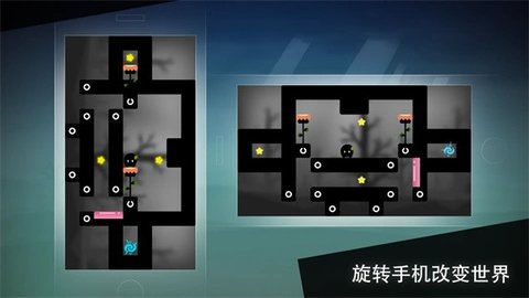 孤独旅途下载安装手机版