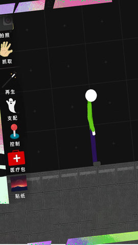 火柴人模拟沙盒可以自己制作武器版