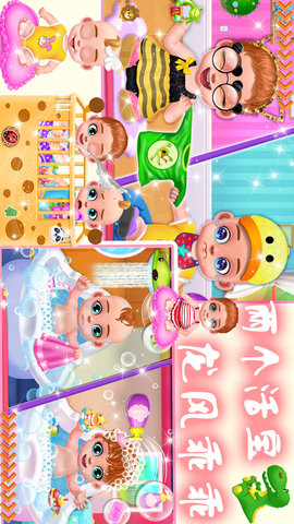 公主妈妈新生宝宝安卓手机版下载安装