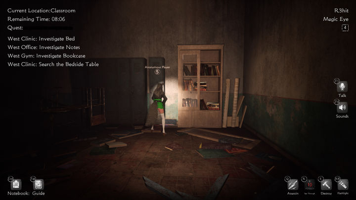 恐惧之间手游下载安装