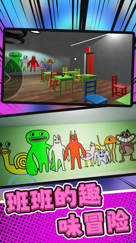 梦境世界官方手机版下载安装