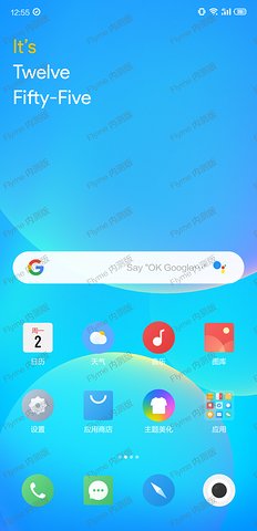 全局水印app安卓最新版 v1.0.0