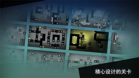 孤独旅途下载安装手机版