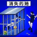 我是挑战大师最新版下载