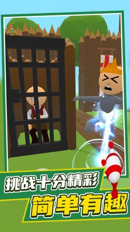 发现外星人下载安装手机版