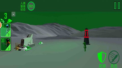 火柴人神话战场最新版安卓版本