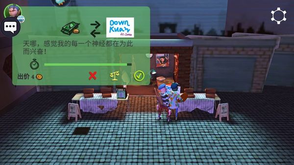 饥饿派画家2下载手机版中文