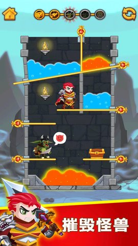 闯关营救小姐姐手游下载安装2024最新版