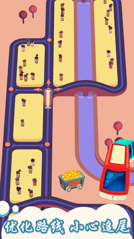 贪吃蛇小火车手游下载安卓最新版2024