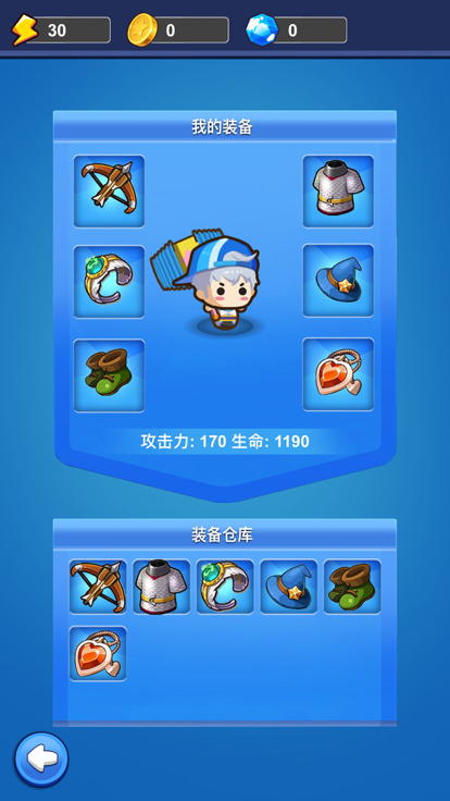 跳跃英雄螺旋摧毁游戏中文最新版