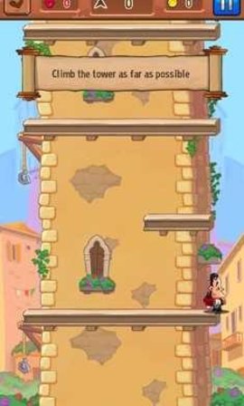 风流骑士安装手机版