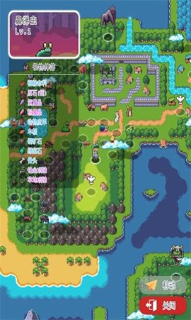 泰尼世界手游最新版下载