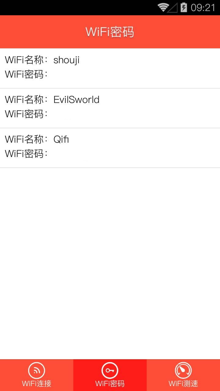 WiFi密码显示器 v1.2