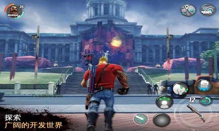 暗无天日安装正式版