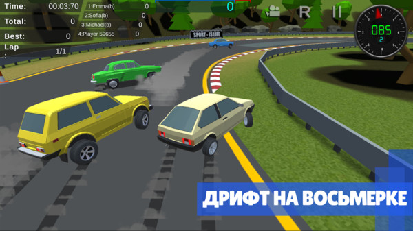 哆啦a梦世界doraemonx1.1汉化版