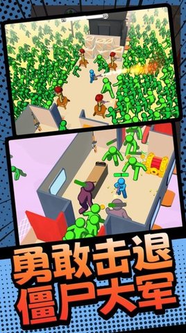 火柴人枪战英雄下载最新版本